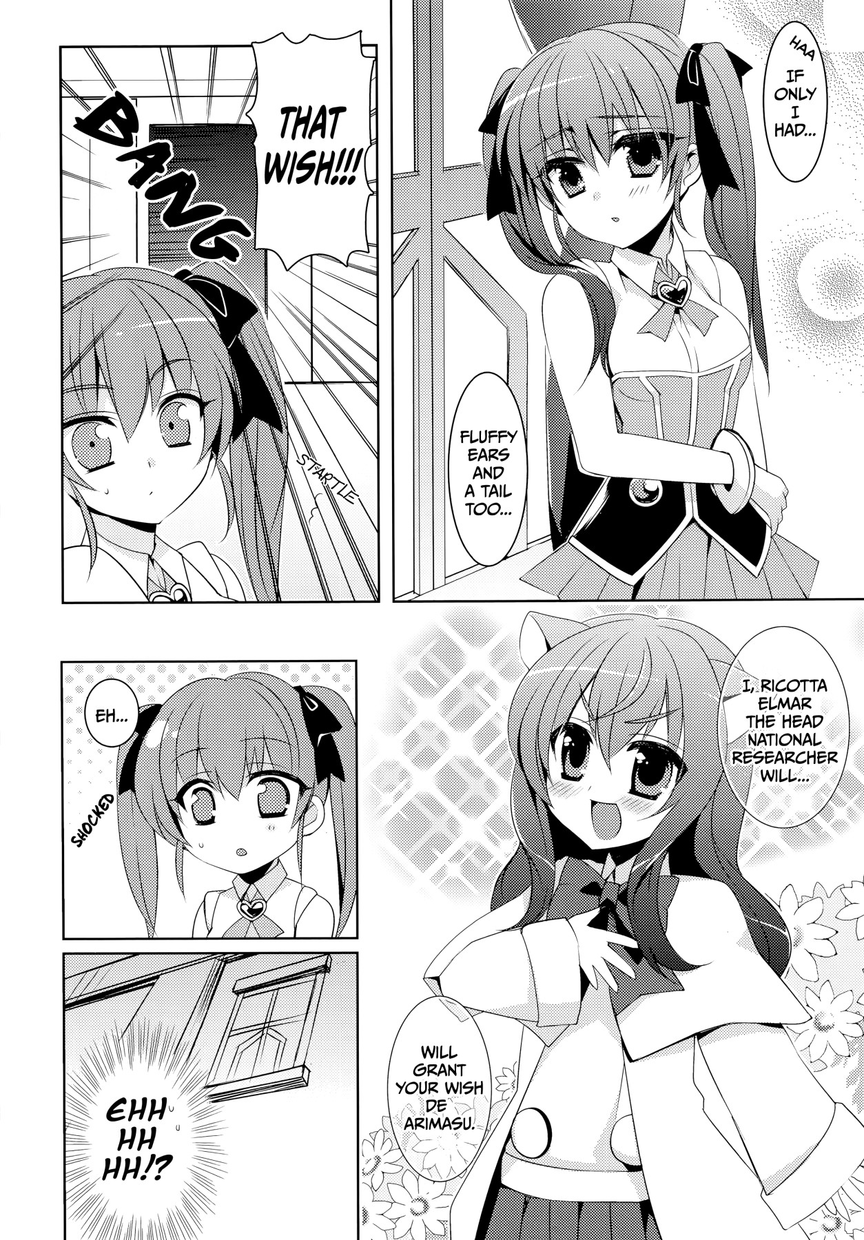 Hentai Manga Comic-D.D. Kingdom 3-Read-5